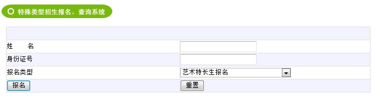 ]늴W(xu)2013ˇg(sh)LW(wng)ψϵy(tng)